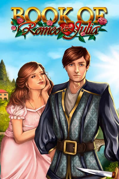Book of Romeo and Julia GDN